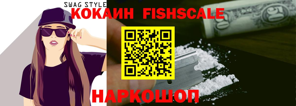 Кокаин Боливия Учалы