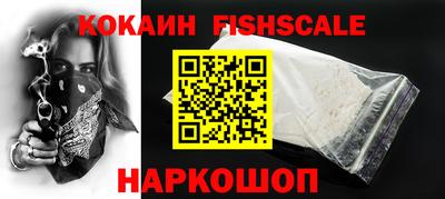 сатива Будённовск