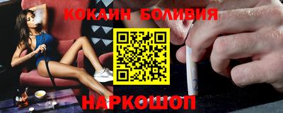 сатива Будённовск