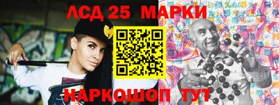 мефедрон Бузулук