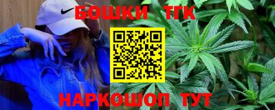 Альфа ПВП Бугуруслан