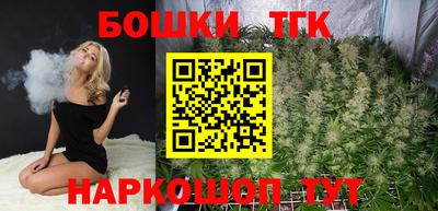 сатива Будённовск