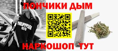 Альфа ПВП Бугуруслан