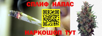 мефедрон Бузулук