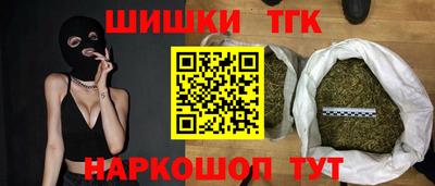 сатива Будённовск