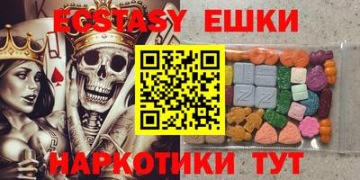 Альфа ПВП Бугуруслан