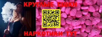 сатива Будённовск