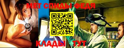 Альфа ПВП Бугуруслан