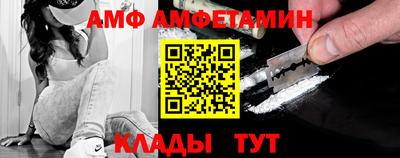 мефедрон Бузулук