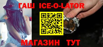 мефедрон Бузулук