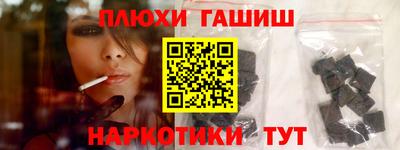сатива Будённовск