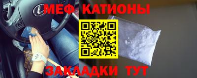 Альфа ПВП Бугуруслан